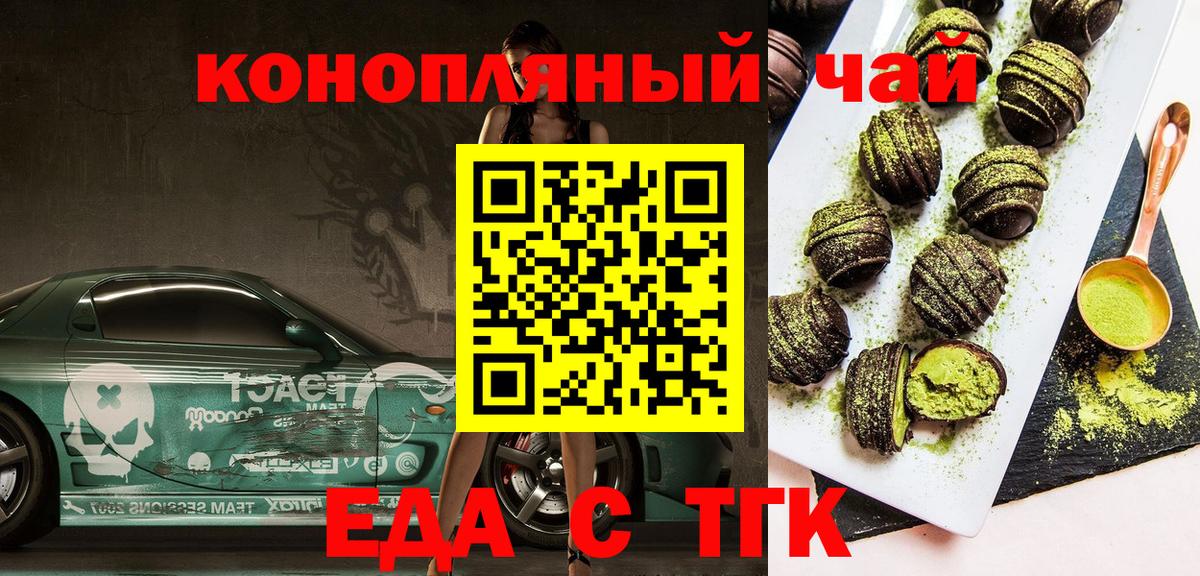Марихуана Лысьва