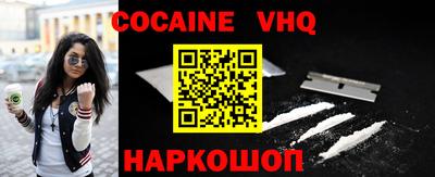 скорость mdpv Бугуруслан