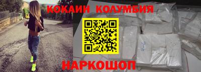 скорость mdpv Бугуруслан