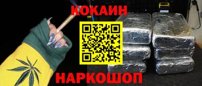 скорость mdpv Бугуруслан