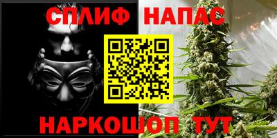 МДМА Будённовск