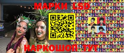 кокаин Бузулук