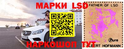 скорость mdpv Бугуруслан