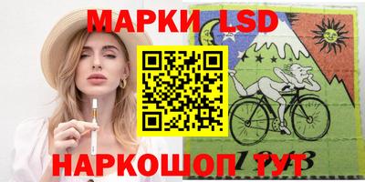 кокаин Бузулук