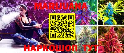 МДМА Будённовск