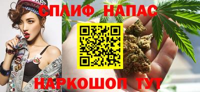 кокаин Бузулук