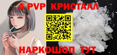 дживик Ефремов