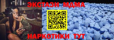 скорость mdpv Бугуруслан