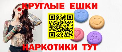 кокаин Бузулук