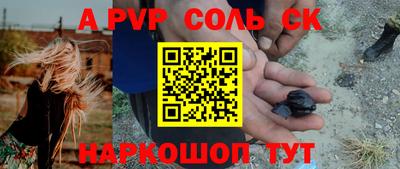 скорость mdpv Бугуруслан