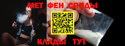 кокаин Бузулук