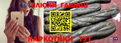 МДМА Будённовск