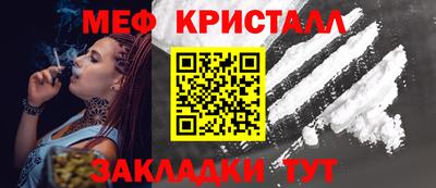 скорость mdpv Бугуруслан