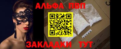скорость mdpv Бугуруслан