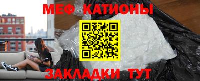 МДМА Будённовск